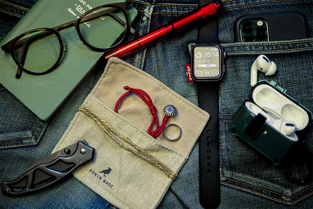 POCKET PREPAREDNESS: YOUR EDC POUCH GUIDE